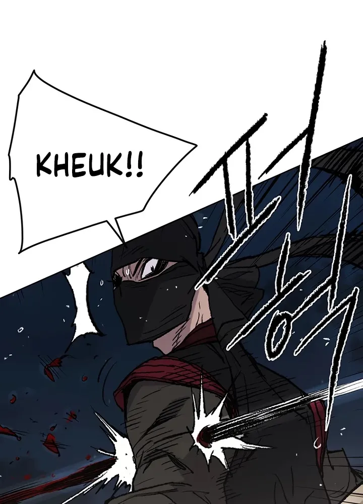 Read The Undefeatable Swordsman Manga Online