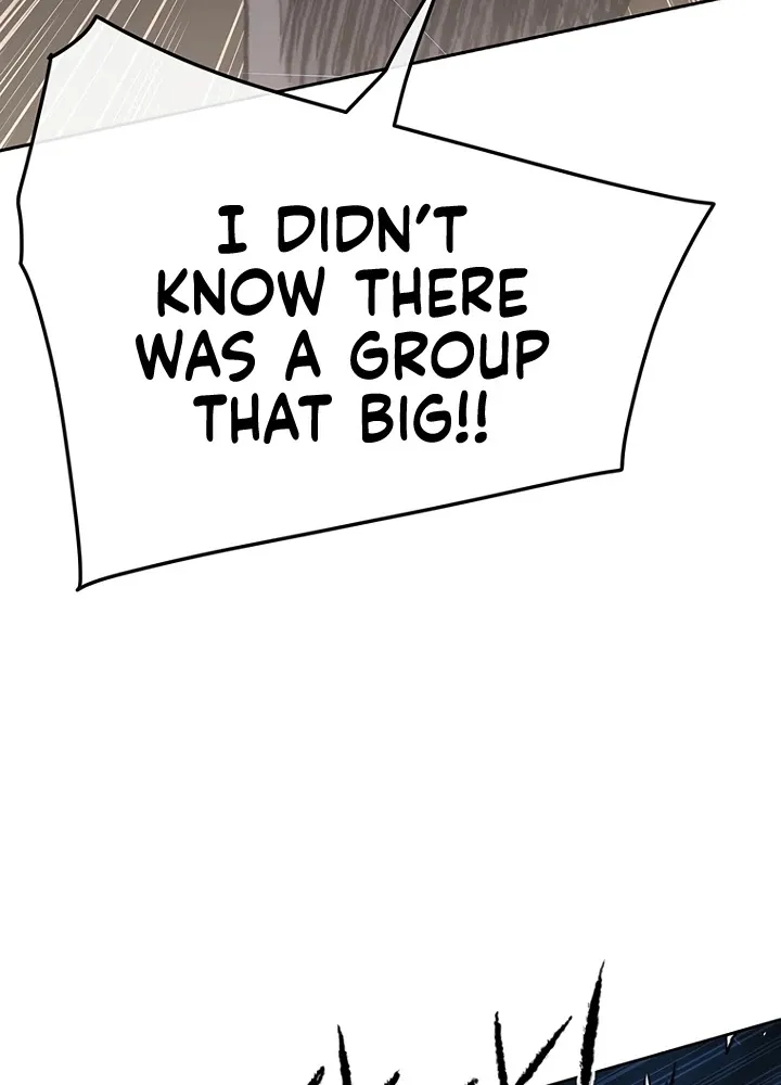 Read The Undefeatable Swordsman Manga Online