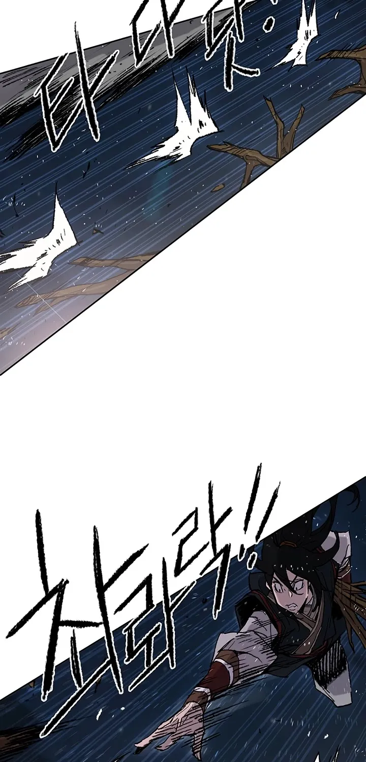 Read The Undefeatable Swordsman Manga Online