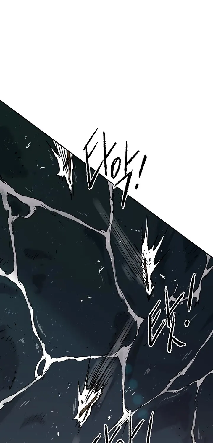 Read The Undefeatable Swordsman Manga Online