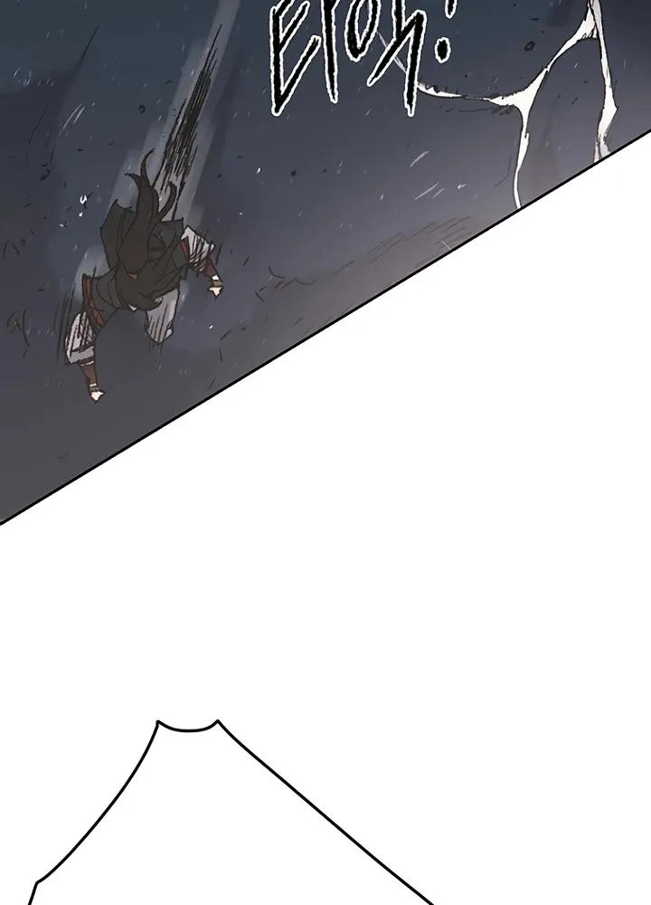 Read The Undefeatable Swordsman Manga Online