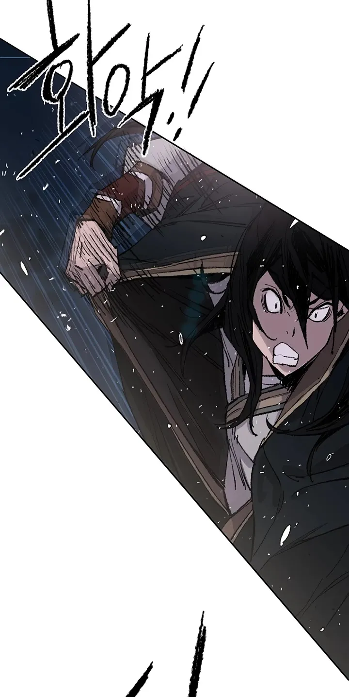 Read The Undefeatable Swordsman Manga Online