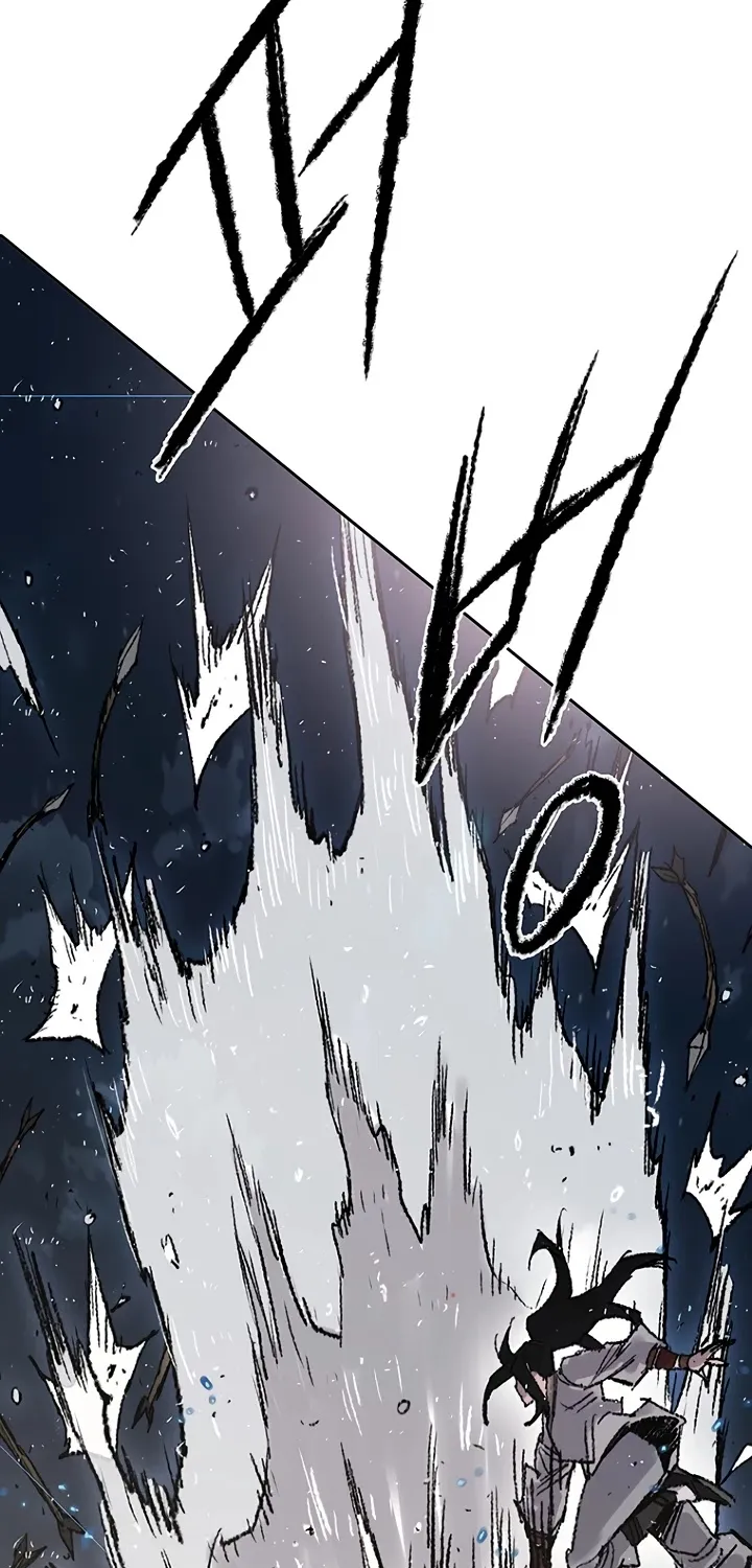 Read The Undefeatable Swordsman Manga Online