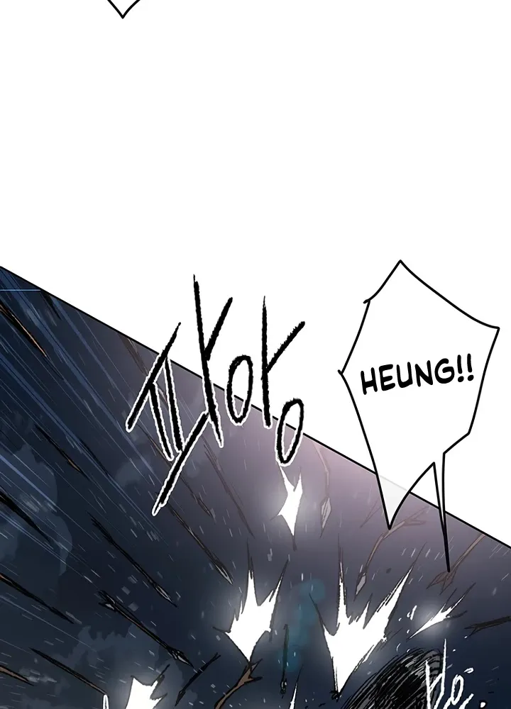 Read The Undefeatable Swordsman Manga Online