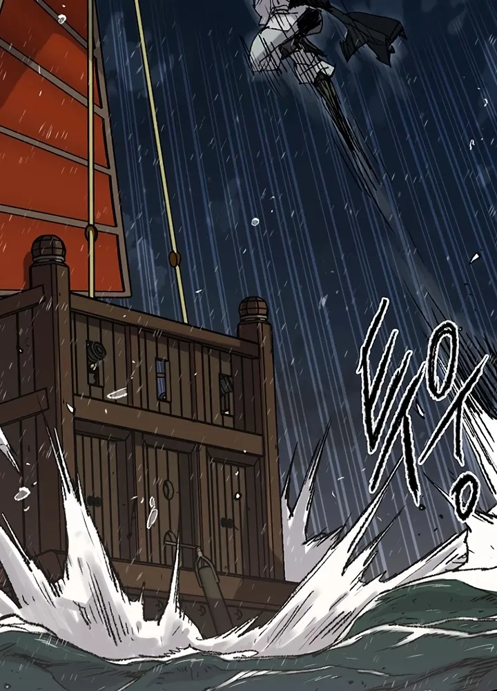 Read The Undefeatable Swordsman Manga Online