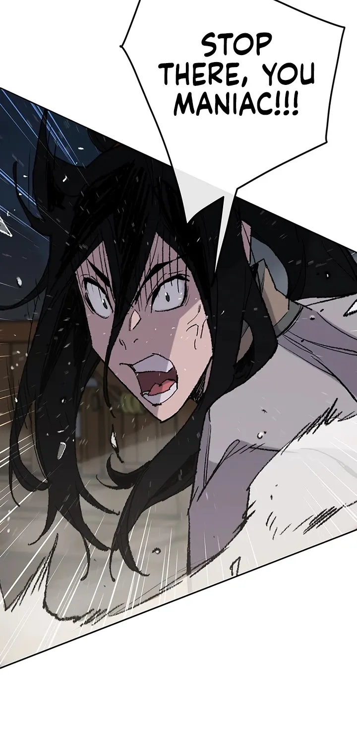 Read The Undefeatable Swordsman Manga Online