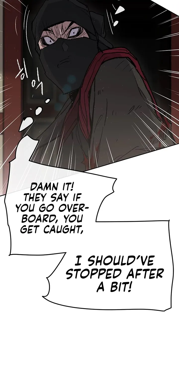 Read The Undefeatable Swordsman Manga Online