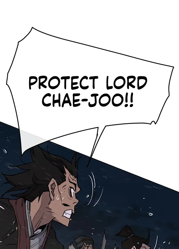 Read The Undefeatable Swordsman Manga Online