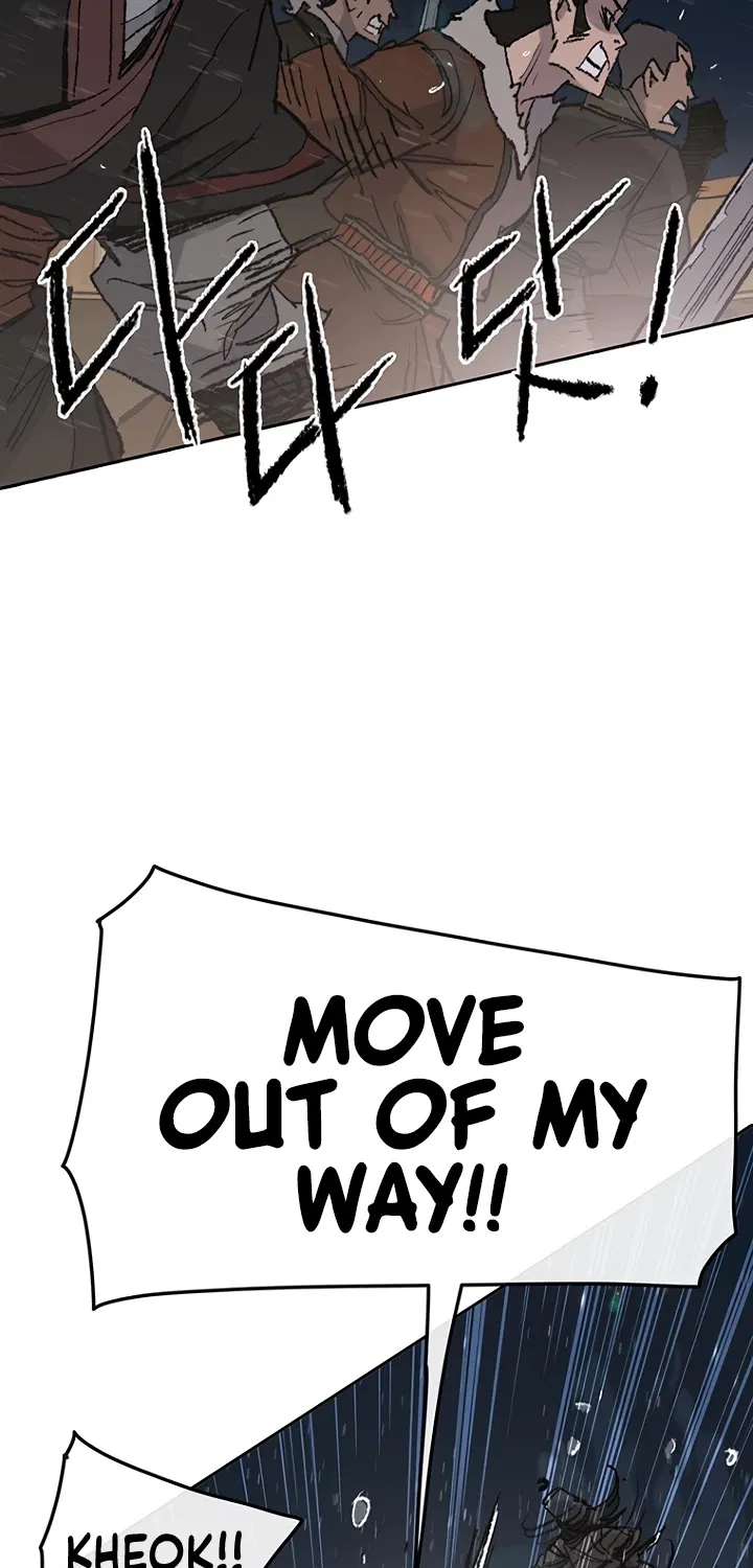 Read The Undefeatable Swordsman Manga Online