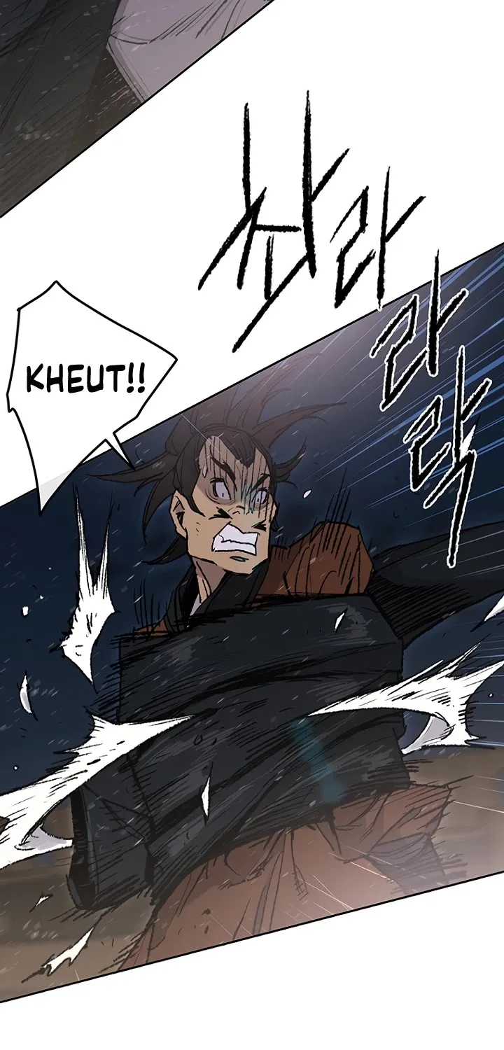 Read The Undefeatable Swordsman Manga Online