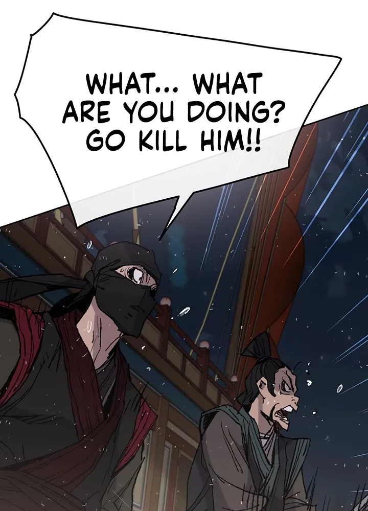 Read The Undefeatable Swordsman Manga Online