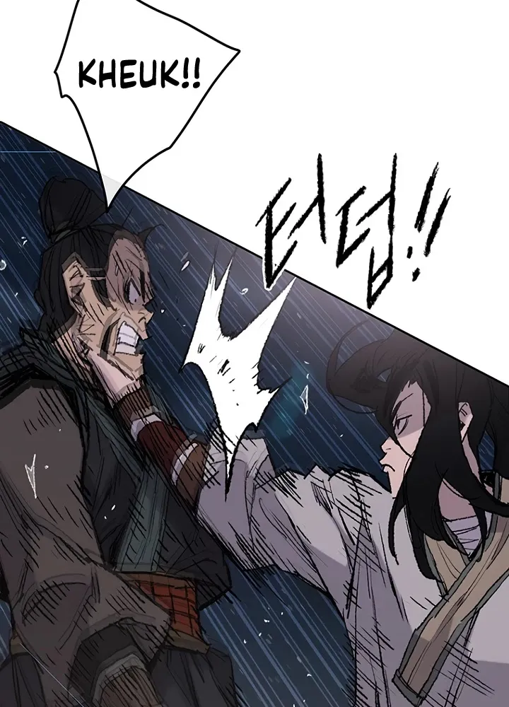 Read The Undefeatable Swordsman Manga Online