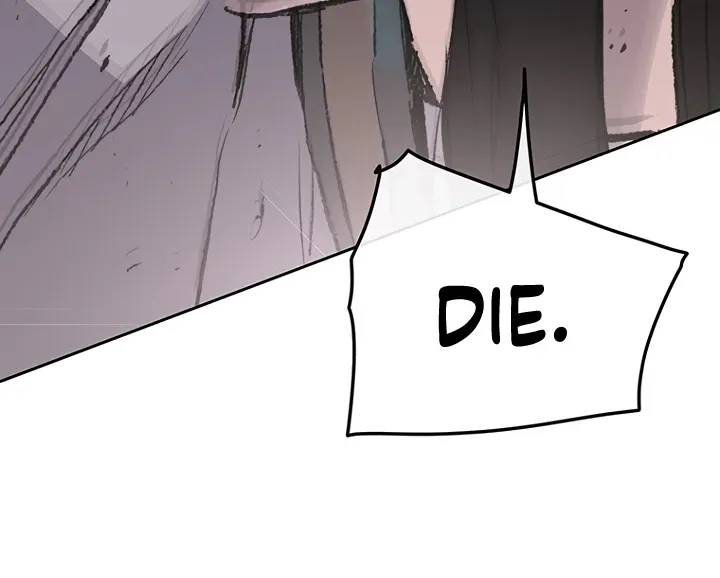 Read The Undefeatable Swordsman Manga Online