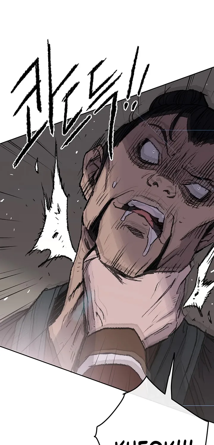 Read The Undefeatable Swordsman Manga Online