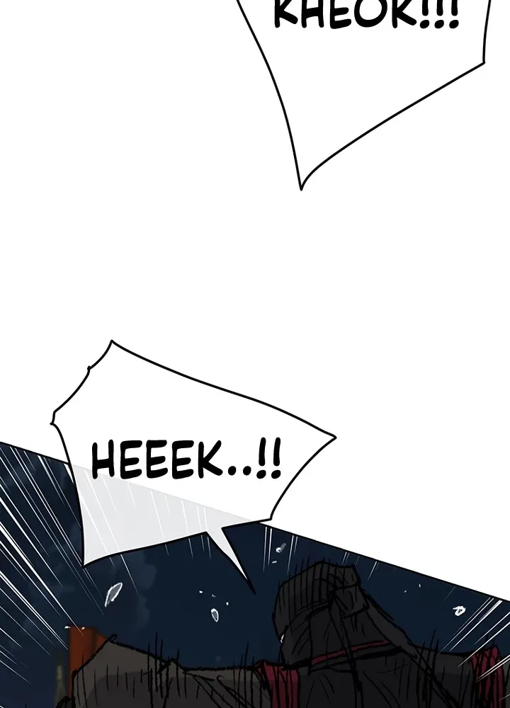 Read The Undefeatable Swordsman Manga Online