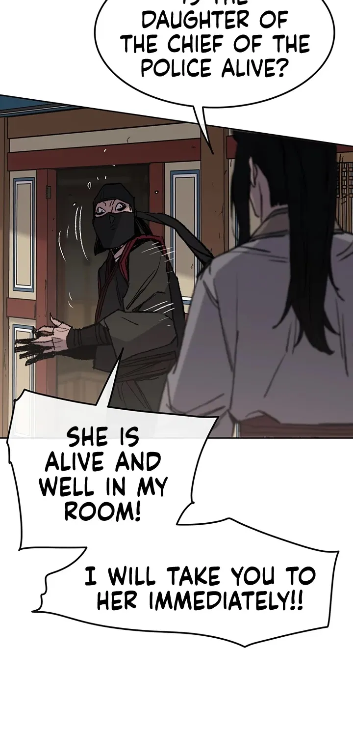 Read The Undefeatable Swordsman Manga Online