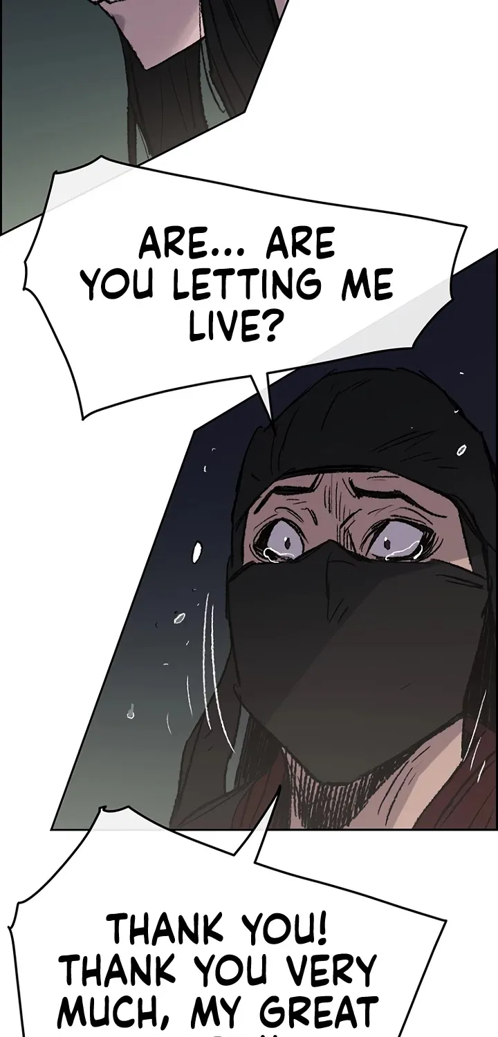 Read The Undefeatable Swordsman Manga Online