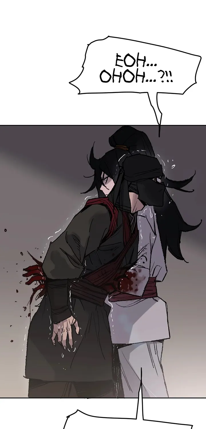 Read The Undefeatable Swordsman Manga Online