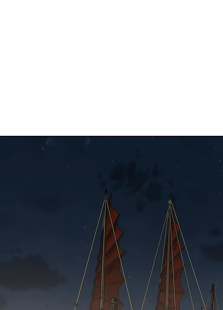 Read The Undefeatable Swordsman Manga Online