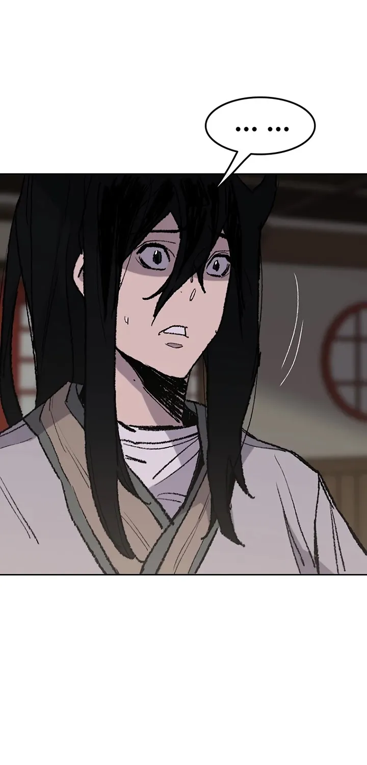 Read The Undefeatable Swordsman Manga Online