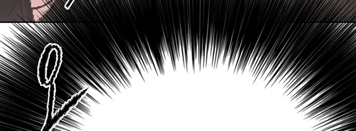 Read The Undefeatable Swordsman Manga Online