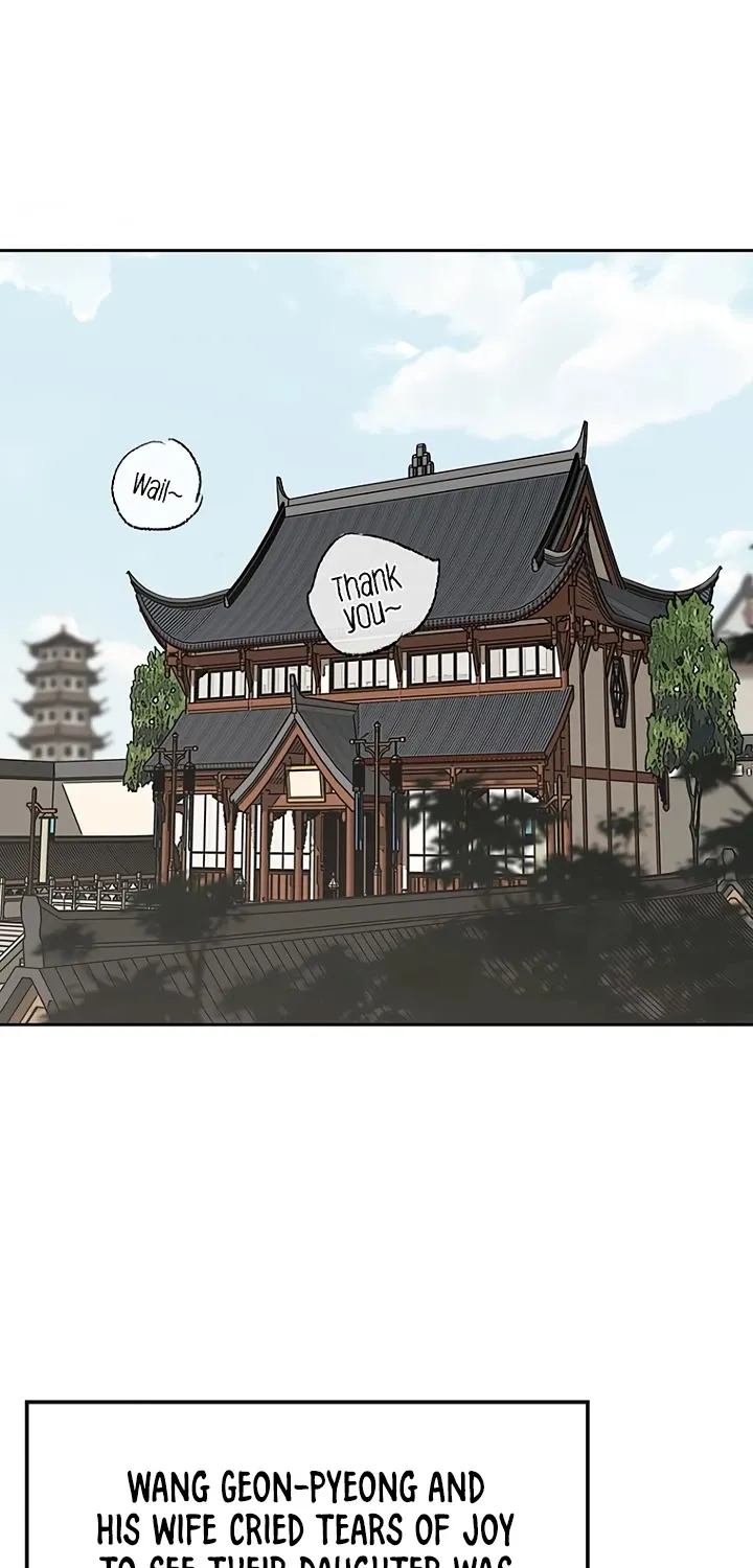 Read The Undefeatable Swordsman Manga Online