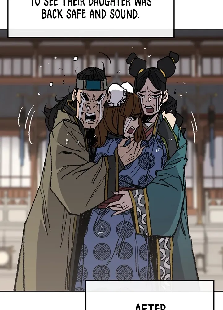 Read The Undefeatable Swordsman Manga Online