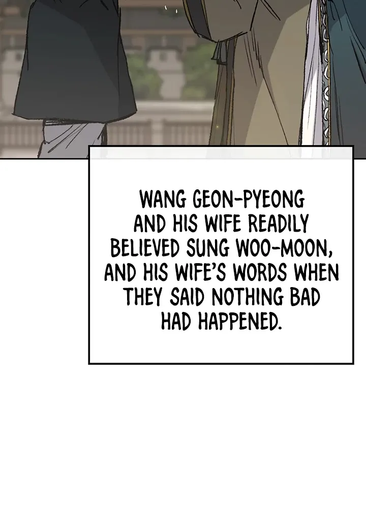 Read The Undefeatable Swordsman Manga Online