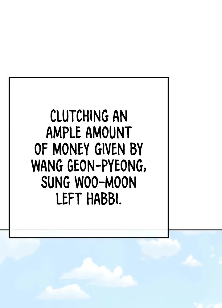 Read The Undefeatable Swordsman Manga Online