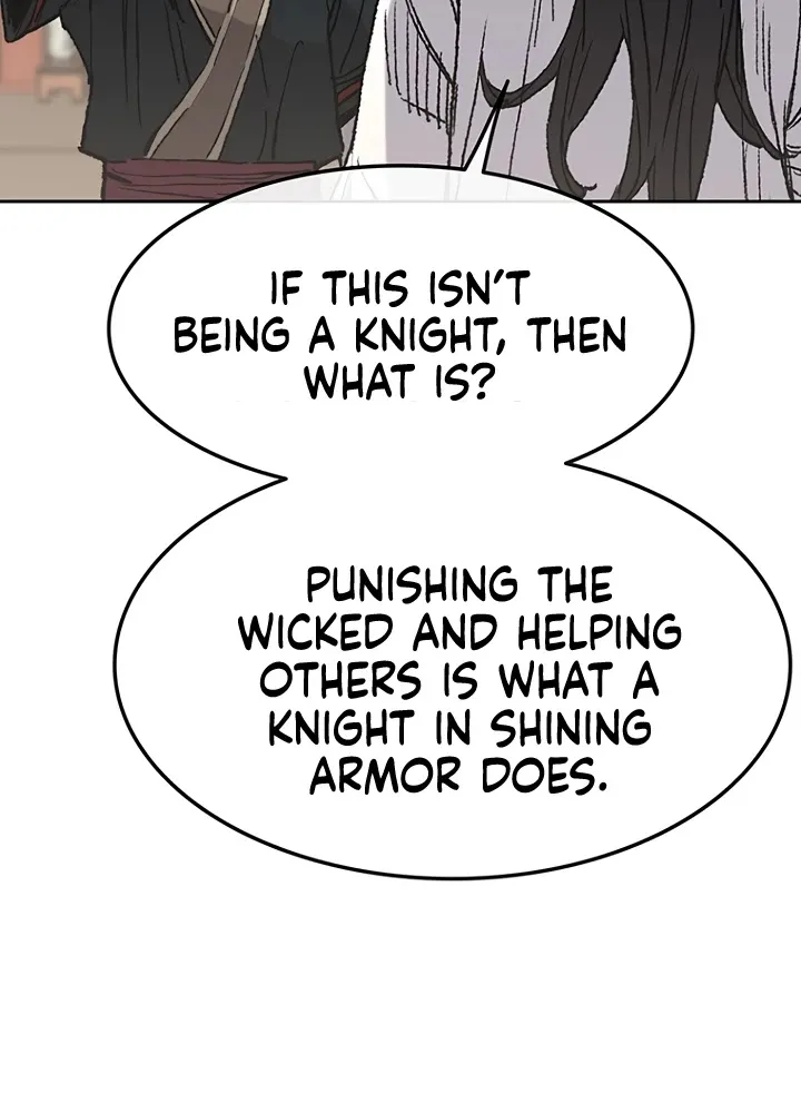 Read The Undefeatable Swordsman Manga Online