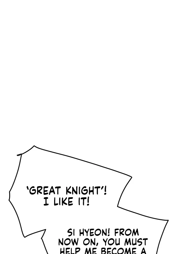 Read The Undefeatable Swordsman Manga Online