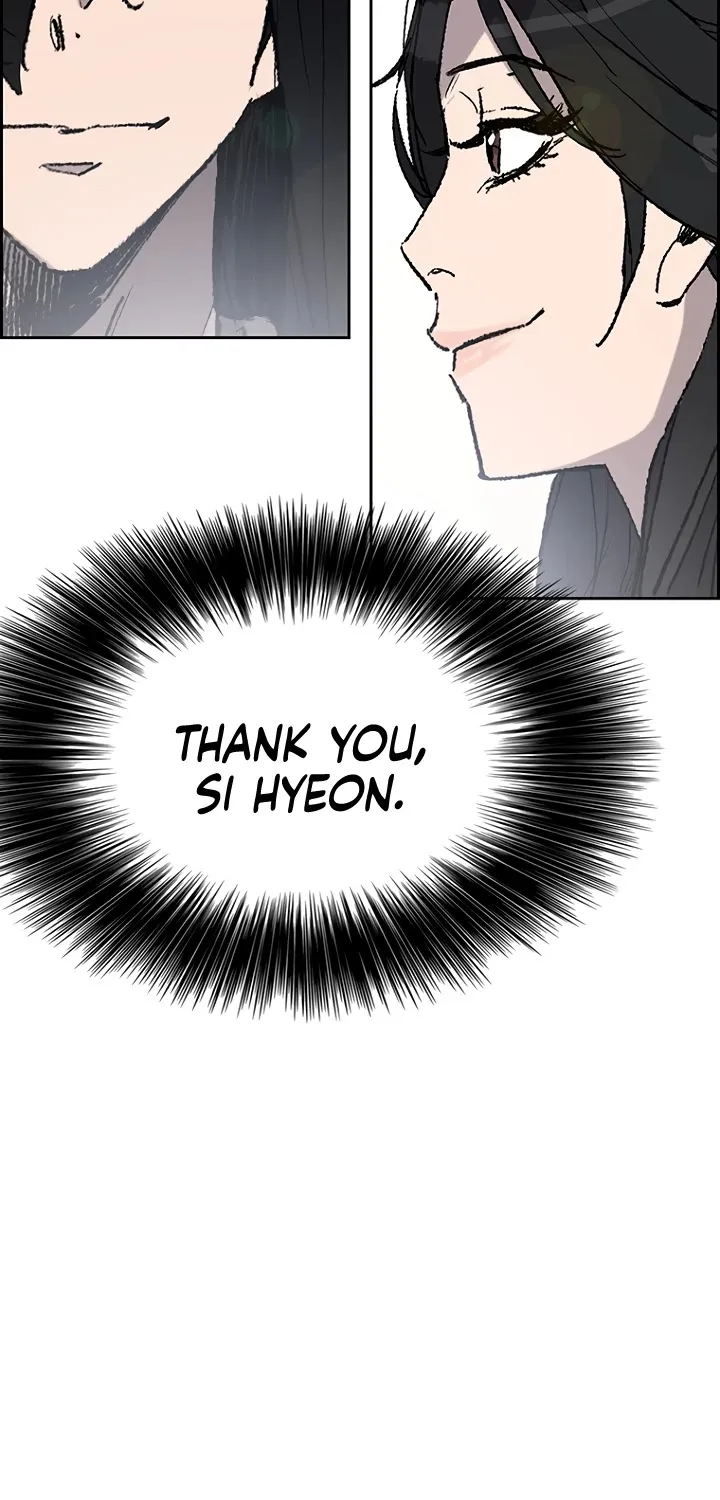 Read The Undefeatable Swordsman Manga Online