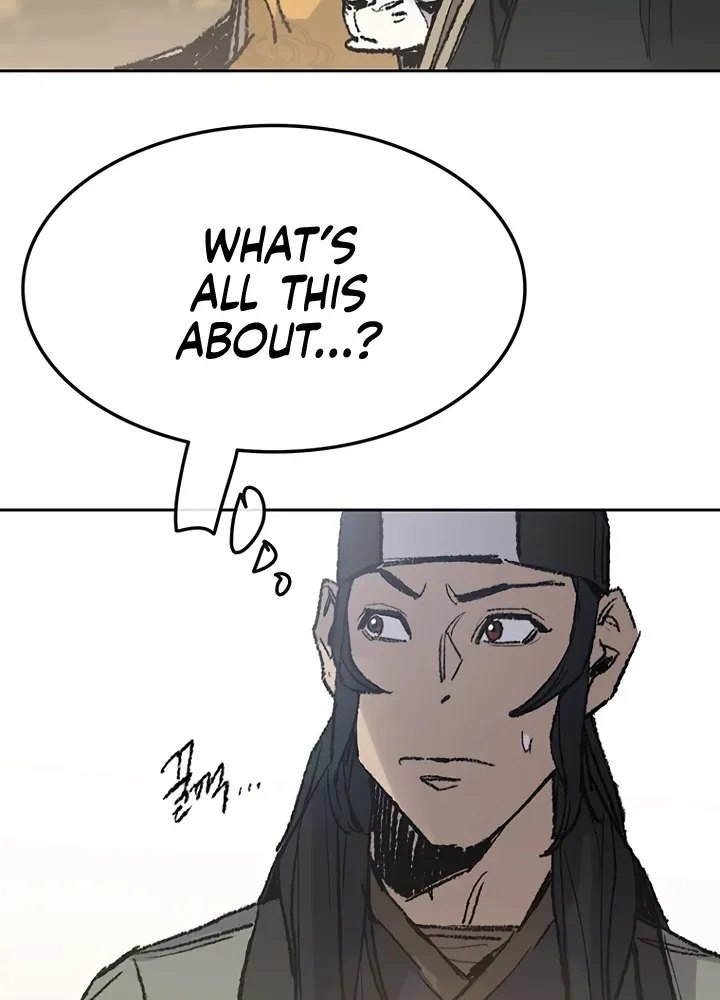 Read The Undefeatable Swordsman Manga Online