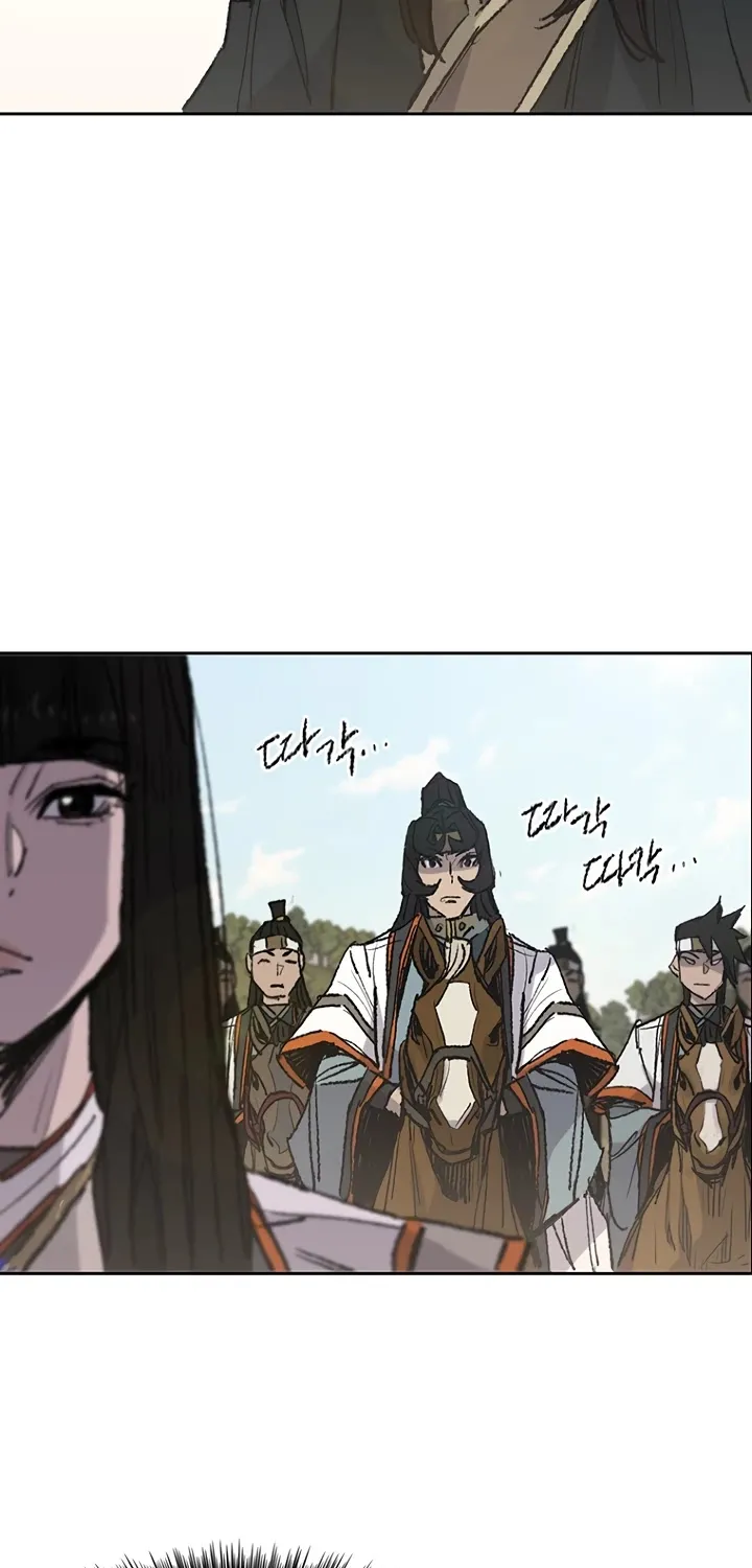 Read The Undefeatable Swordsman Manga Online