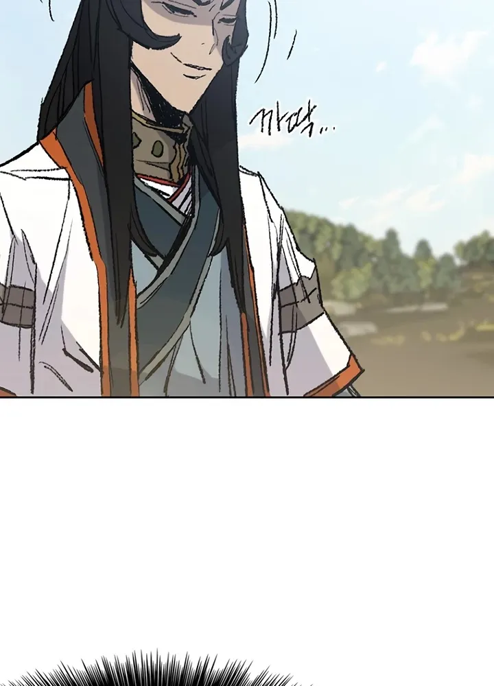 Read The Undefeatable Swordsman Manga Online