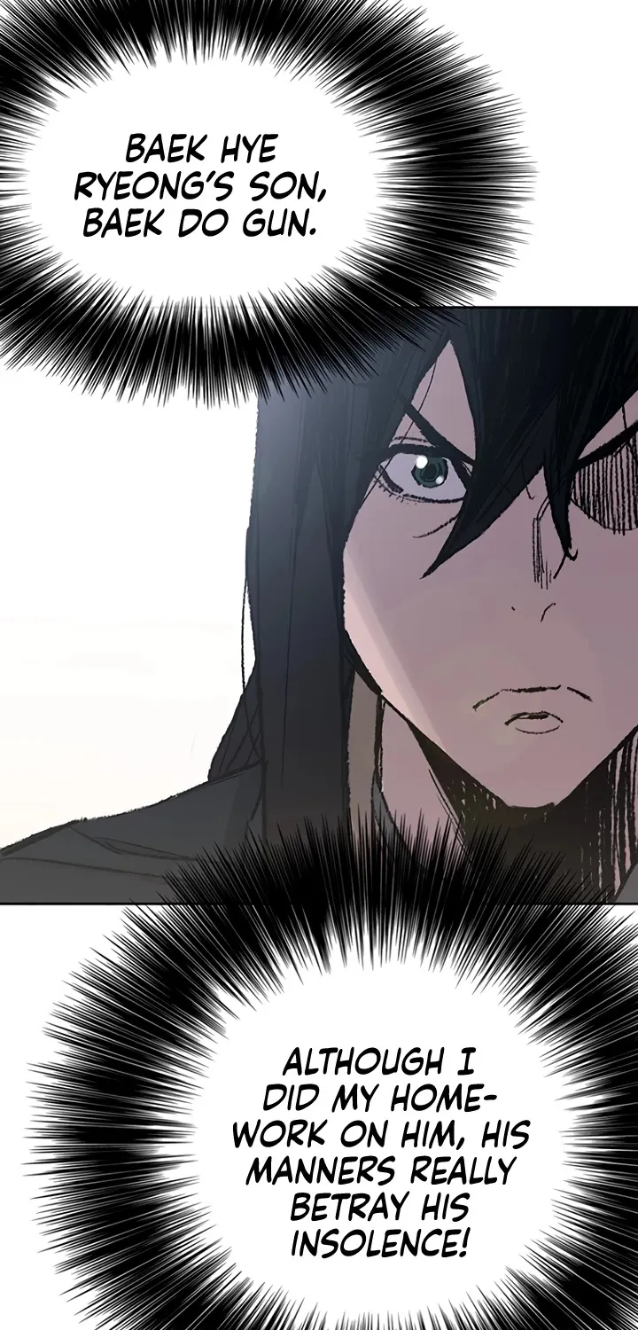 Read The Undefeatable Swordsman Manga Online