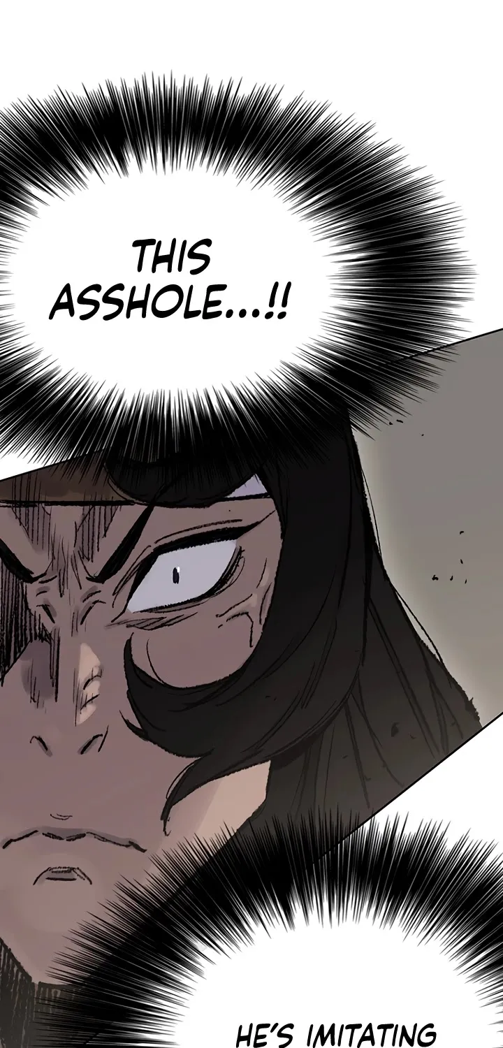 Read The Undefeatable Swordsman Manga Online