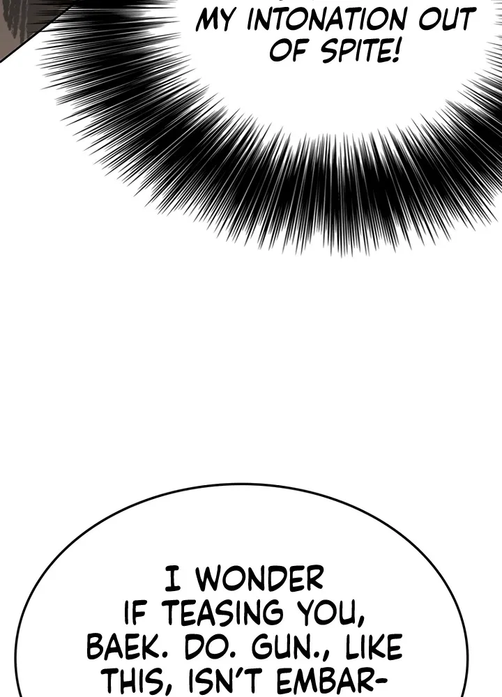 Read The Undefeatable Swordsman Manga Online