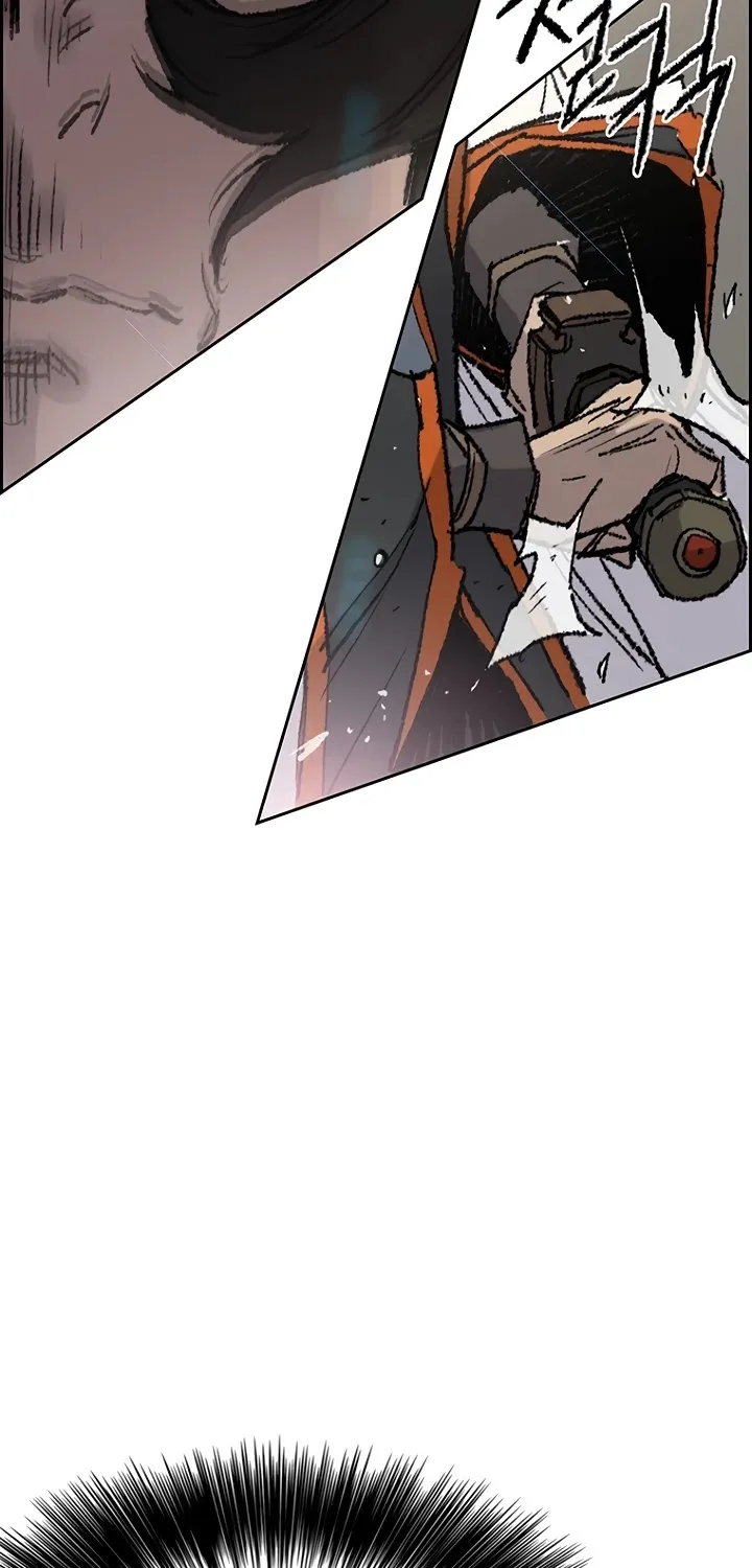 Read The Undefeatable Swordsman Manga Online