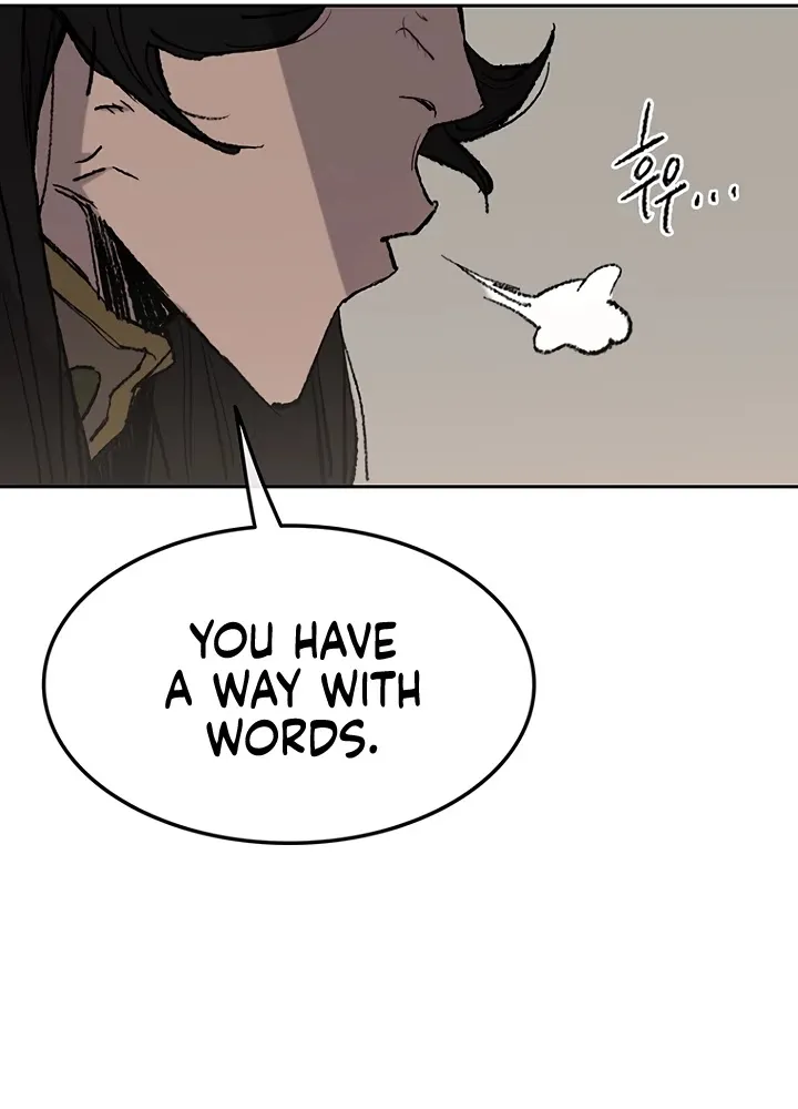 Read The Undefeatable Swordsman Manga Online