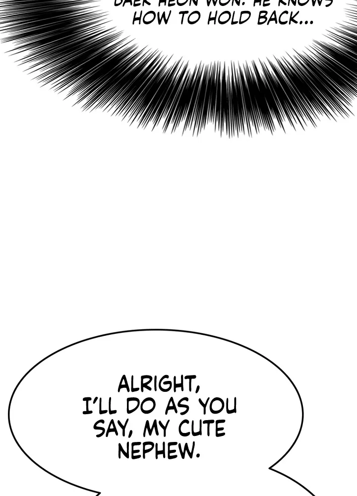 Read The Undefeatable Swordsman Manga Online