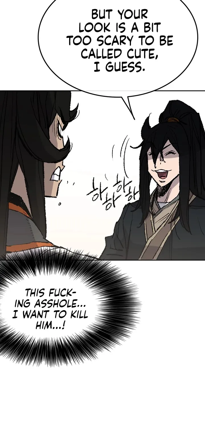 Read The Undefeatable Swordsman Manga Online