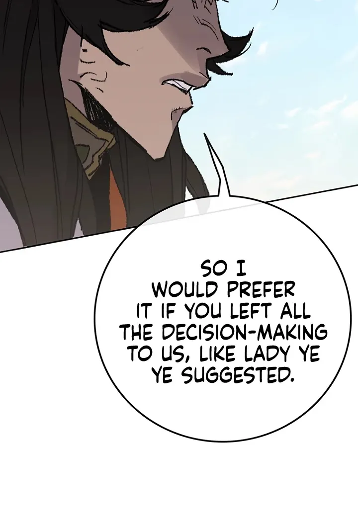 Read The Undefeatable Swordsman Manga Online