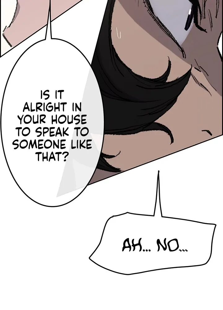 Read The Undefeatable Swordsman Manga Online