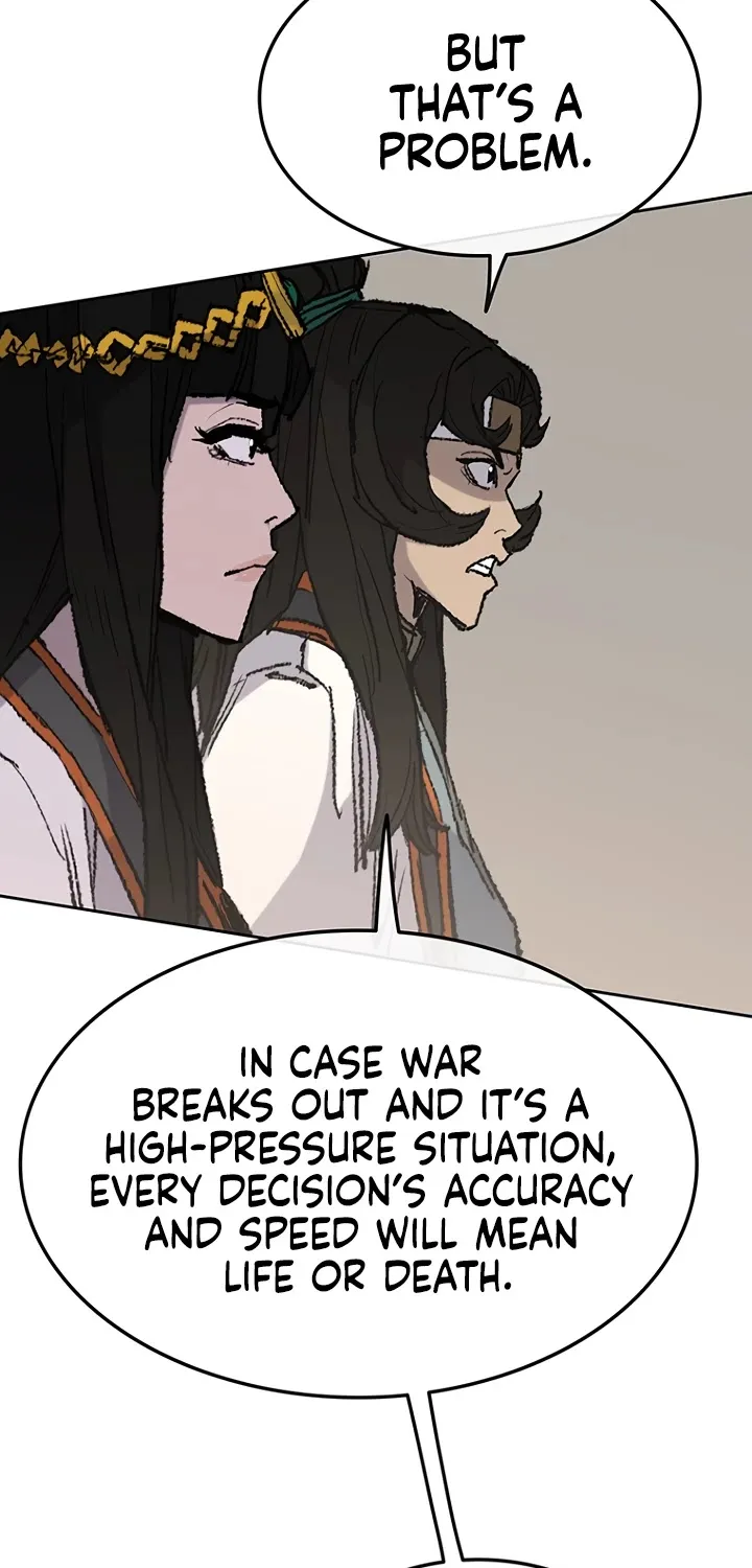 Read The Undefeatable Swordsman Manga Online