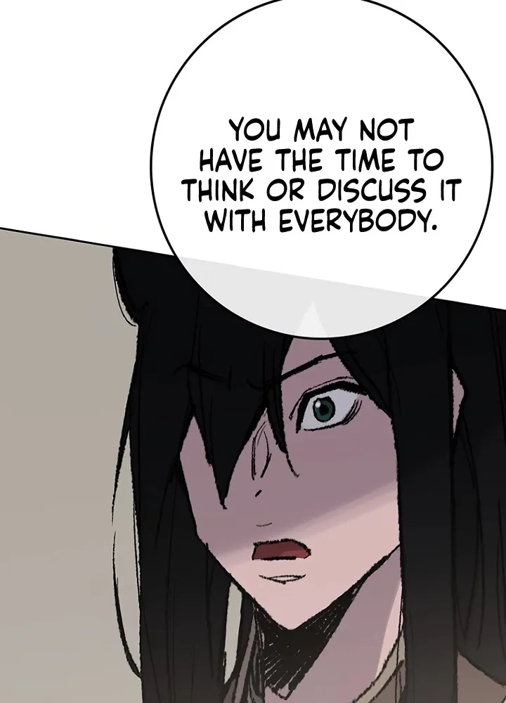 Read The Undefeatable Swordsman Manga Online