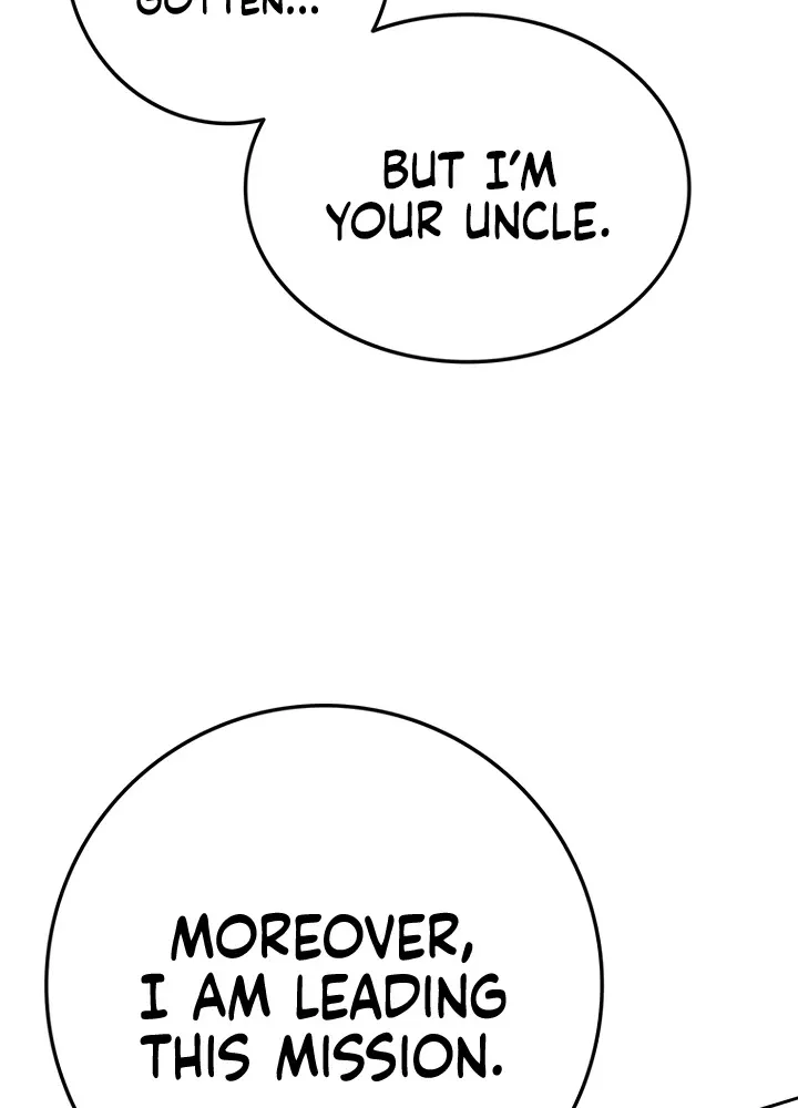 Read The Undefeatable Swordsman Manga Online