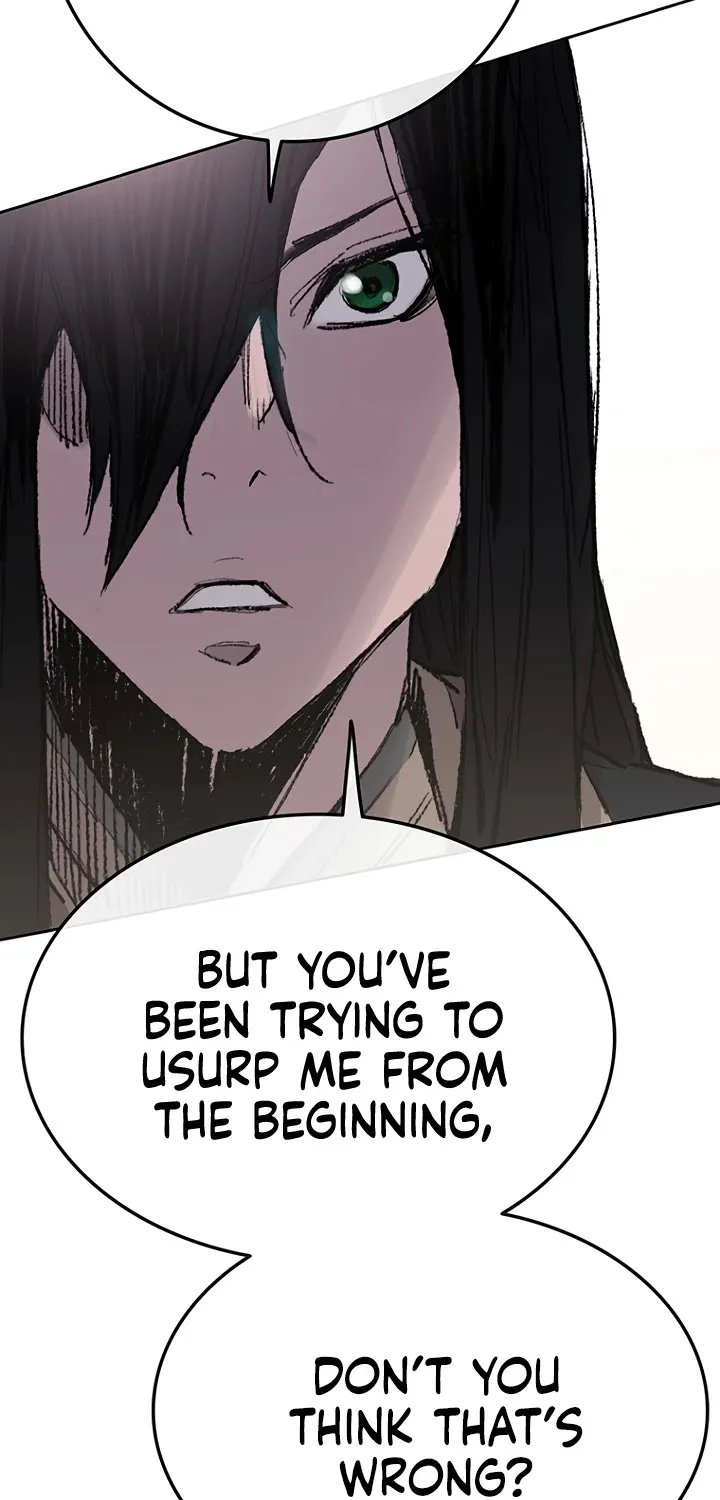 Read The Undefeatable Swordsman Manga Online