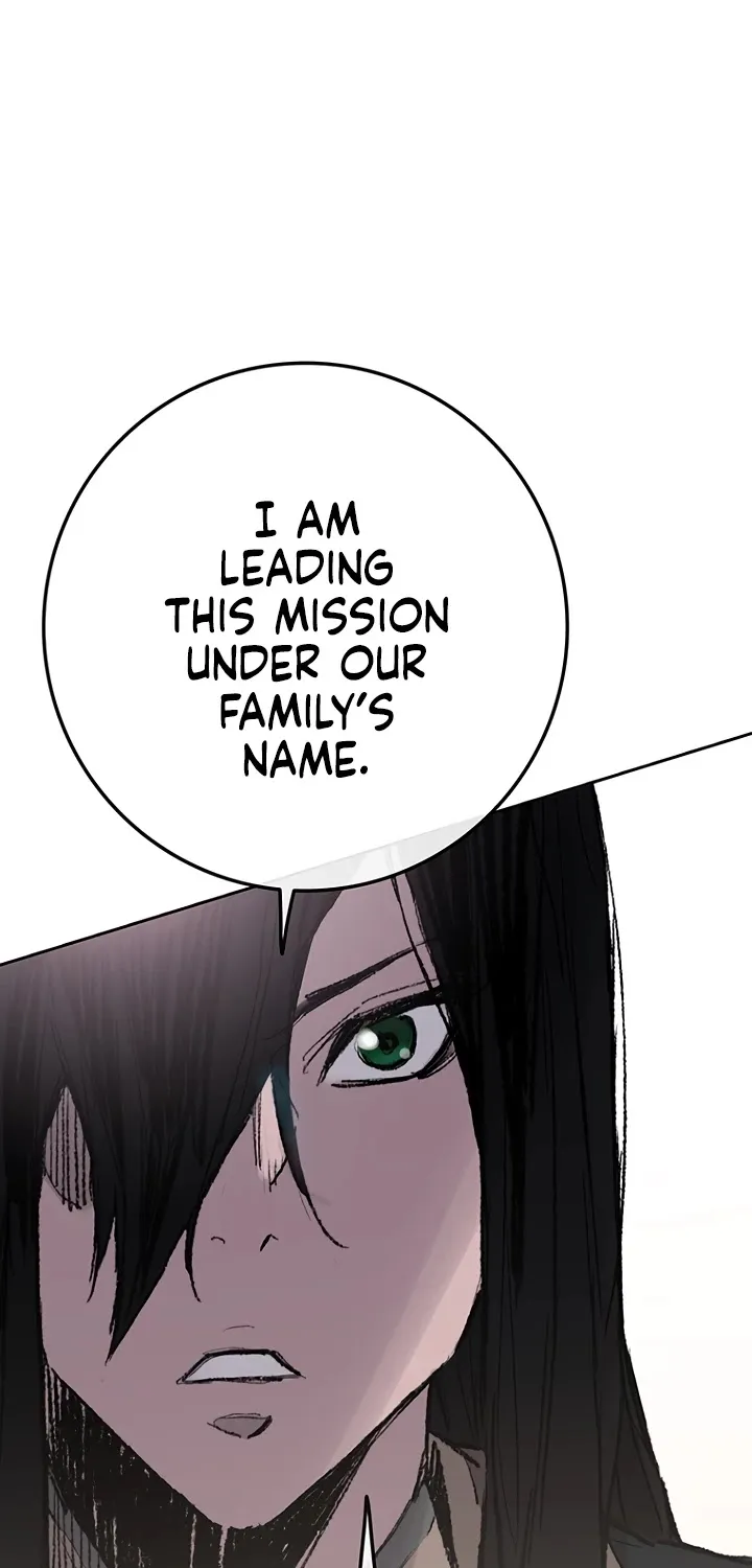 Read The Undefeatable Swordsman Manga Online