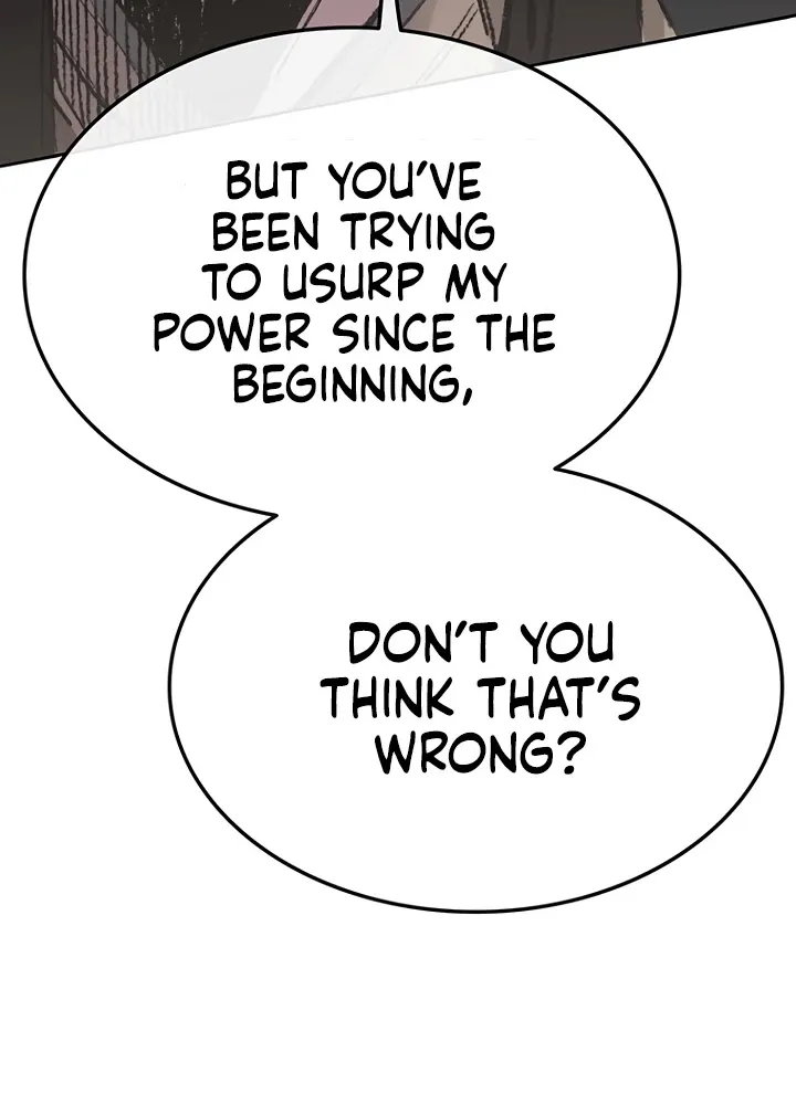 Read The Undefeatable Swordsman Manga Online